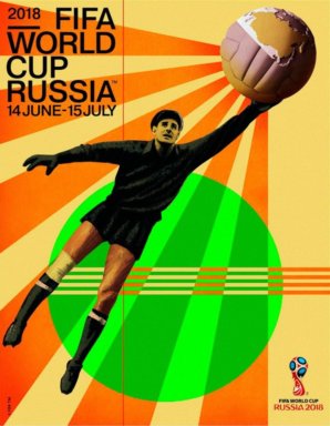 Póster oficial del Mundial de Rusia-2018 rinde homenaje a Lev Yashin