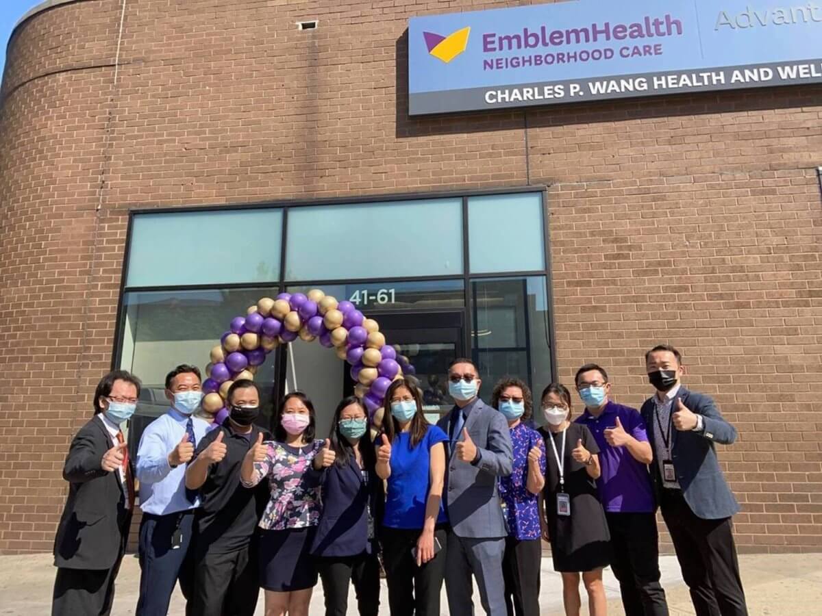 EmblemHealth amplía servicios comunitarios de atención médica en Flushing