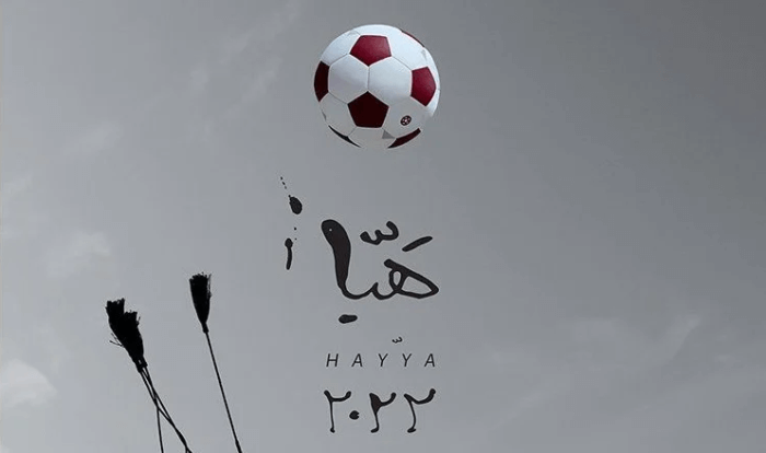 El póster del Mundial Catar 2022, pasión del mundo árabe por el fútbol